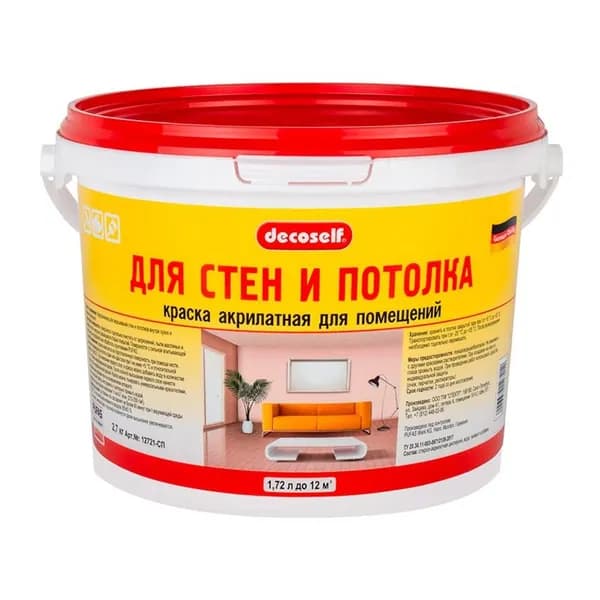 ПУФАС Краска для стен и потолков Decoself мороз. (1,72л 2,7кг) СП