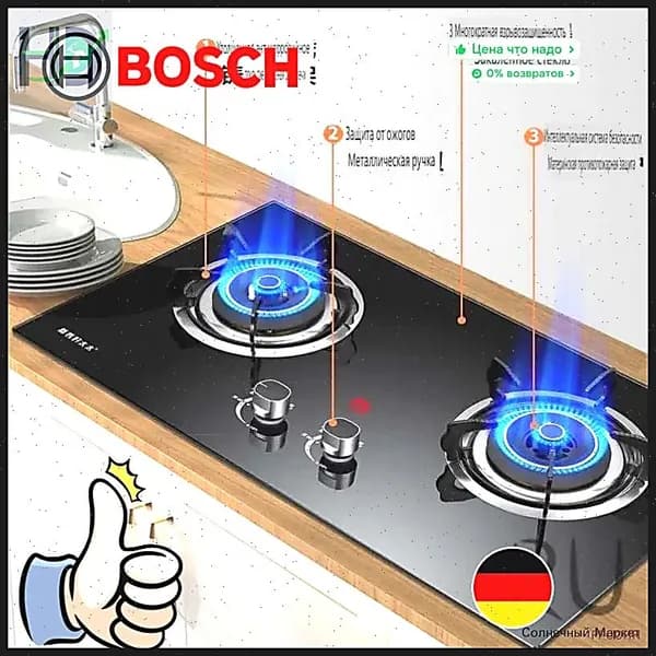 JuTongGuoJi Газовая Варочная панель mzm-20251211172820247, черный