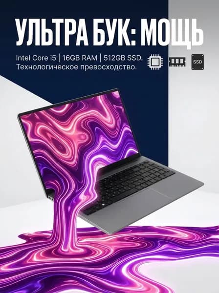 MEIMEI Ноутбук 15.6", Intel Core i5-5200U, RAM 16 ГБ, SSD 512 ГБ, Intel UHD Graphics, Windows Pro, серый, Русская раскладка