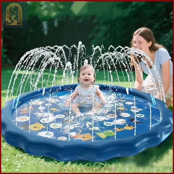 Надувной водяной коврик для малышей Морские рыбки , Круглая игровая зона для ползания, Огромный охлаждающий мат для детей