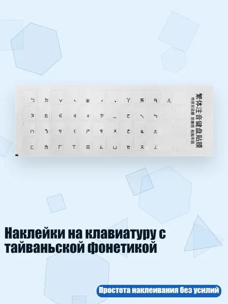 Клей канцелярский/ 10 г.