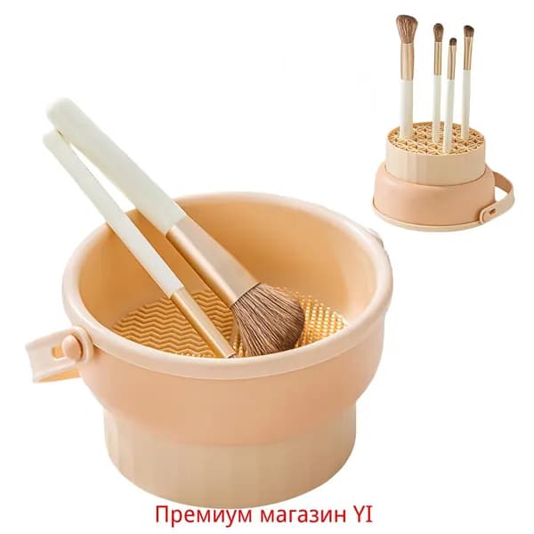 Средство для очищения кистей 1 шт., 300 мл./ 230 г.