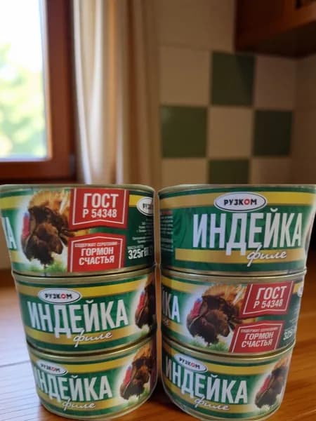 Индейка Филе ГОСТ РУЗКОМ 325гр 6 шт
