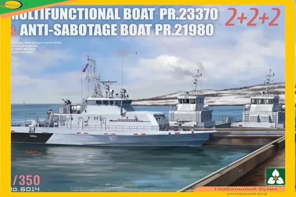 TAKOM 6014 1/350 Многофункциональное судно PR.23370 Противоустойчивое судно PR.21980 2+2 +2 Модель Корабли сборки