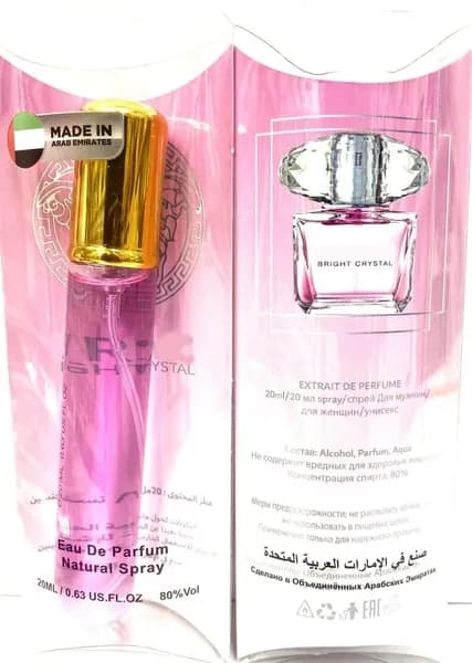 Fragrance World Туалетная вода Bright Crystal 20 мл 20 мл