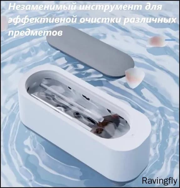 Комплектующие и запчасти для солярия