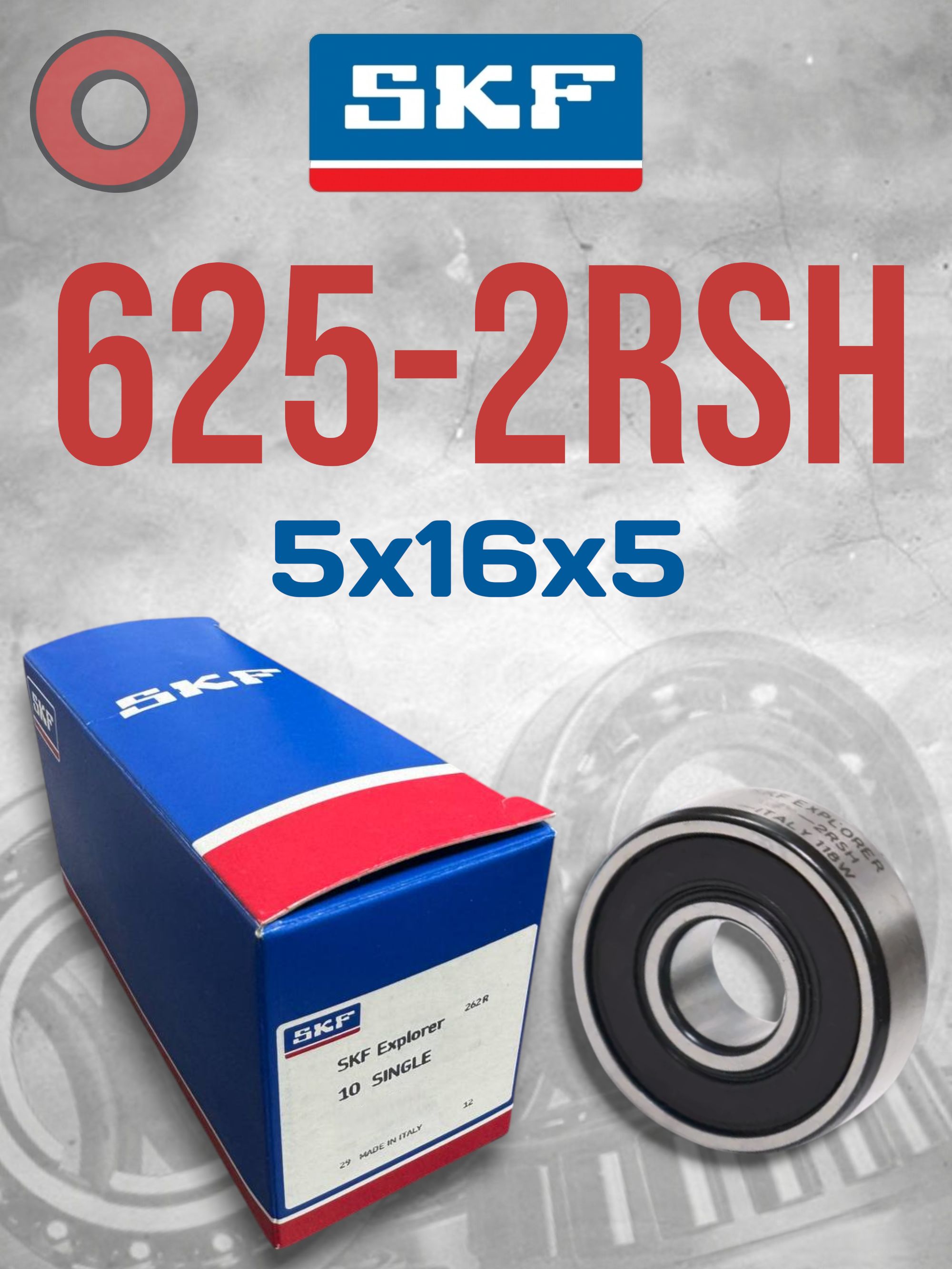Подшипник SKF 625-2RSH (5x16x5) Made in ITALY