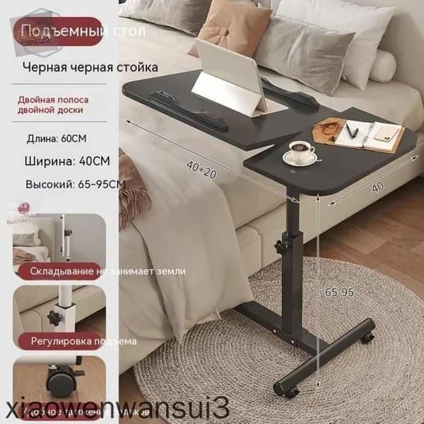Компьютерный стол, 40х60х95 см