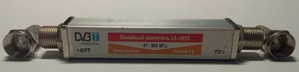 Антенный Усилитель врезной для коаксиального кабеля Zolan LA 30V5, (5 вольт 30Дб) 47-862МГц ПОДАРОК 2F разъёма ( для DVB-T2, Цифрового ТВ)