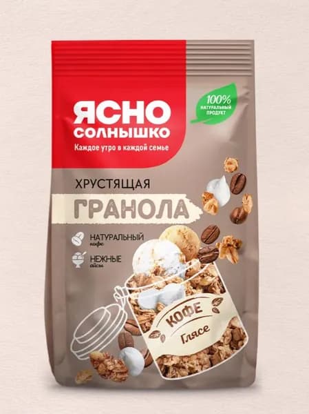 Гранола хрустящая запеченная с Кофе Глясе "Ясно Солнышко" , 250 г