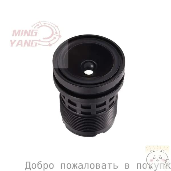 Резьбовое крепление M12 3,6 мм Фокусное расстояние F2.0 ИК-объектив для камеры видеонаблюдения CCD-скидк