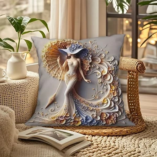 Наволочка декоративная 40x40 см, 1 шт.