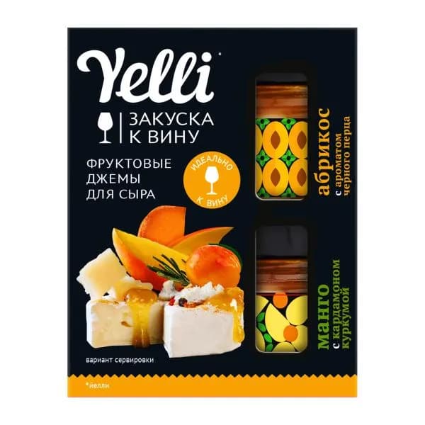 Джем для сыра Yelli абрикос с ароматом черного перца и манго с кардамоном и куркумой 100г