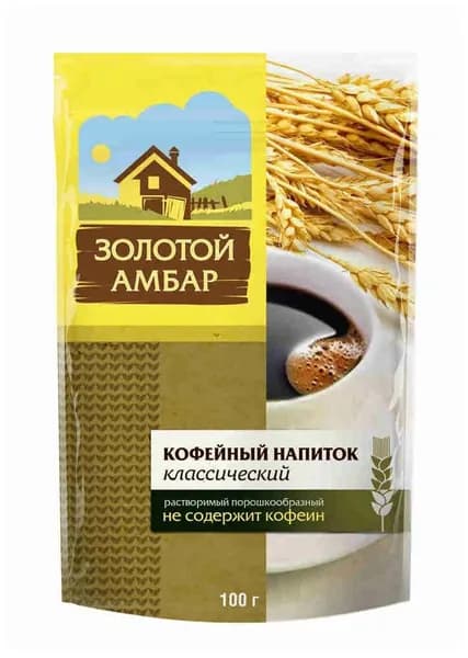 КОФЕЙНЫЙ НАПИТОК растворимы ЗОЛОТОЙ АМБАР 6шт*100гр