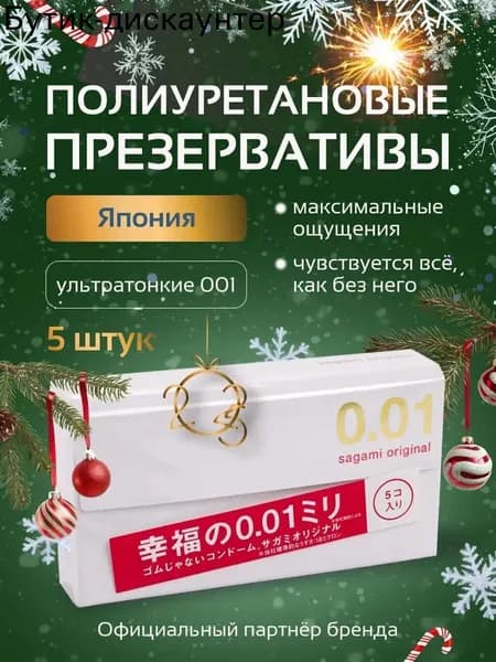 Чехол для средств личной гигиены 1 шт