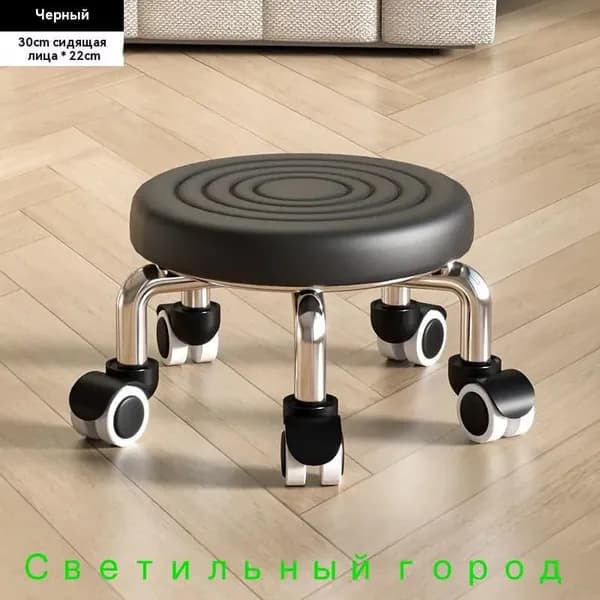 Подставка под ноги Гамак, 32х32х24 см