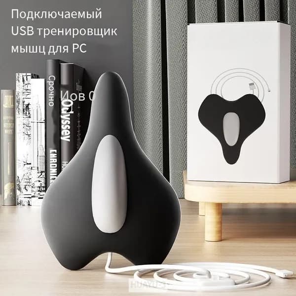 Электрический тренажер Кегеля для восстановления после родов и укрепления мышц