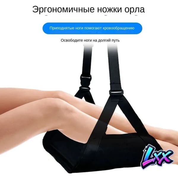 Гамак, 23.00х25.00 см