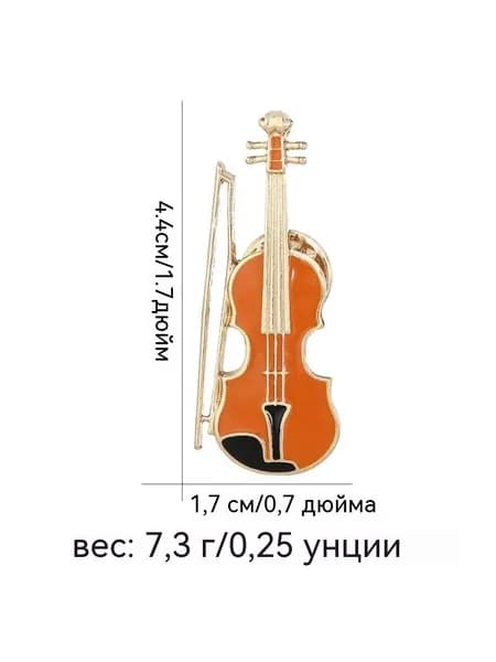 Брошь из зеленой ленты, заботящаяся о женском здоровье