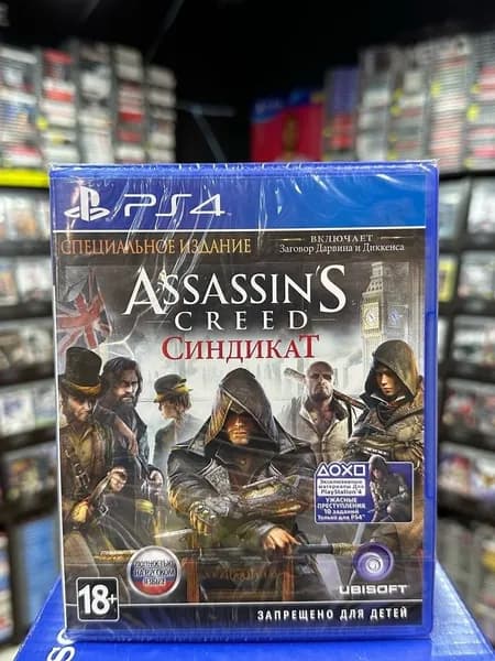 Игра Assassin's Creed: Синдикат (Русская обложка) PS4 (Box)