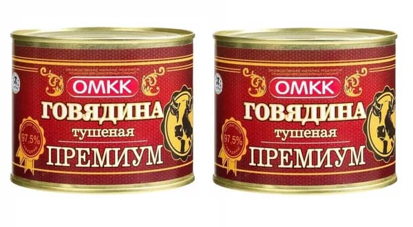 Говядина тушеная Премиум 97,5%, ОМКК, Беларусь, 525 г х 2шт