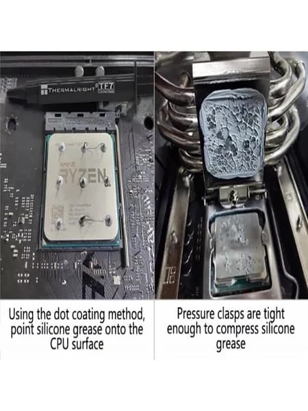 TF7 2G CPU термальная смазка