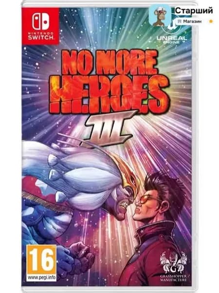 Игра  (Nintendo Switch, Английская версия)