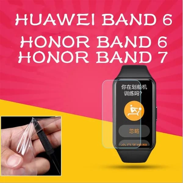 Защитный лист подходит для huawei band 6 / honor band 7 6
