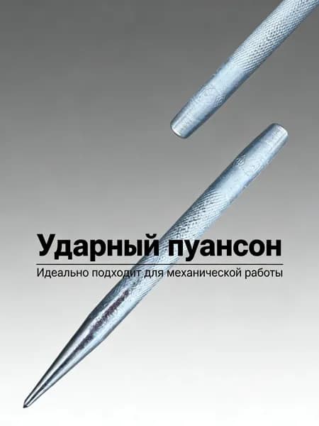 Кернер
