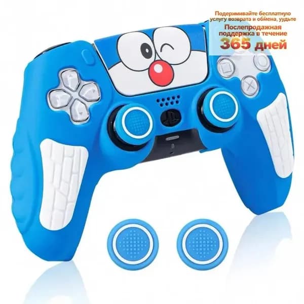 PlayVital Чехол-накладка из силикона для PS5 DualSense Edge Guardian Edition, мягкий, противоскользящий, с насадками на стики, розовый/фиолетовый/синий
