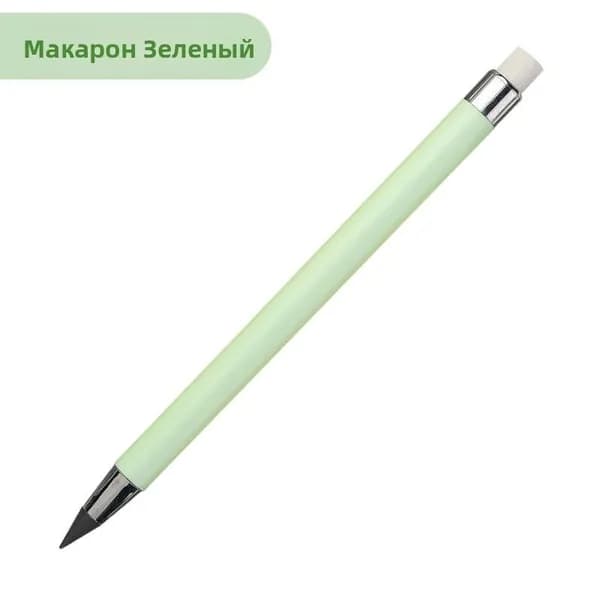 Карандаш, твердость: 2B (2 Мягкий)