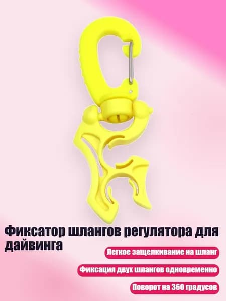 Аксессуары, запчасти для серфинга