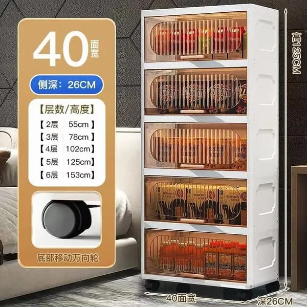 Шкаф для ванной,, 40х26х78 см