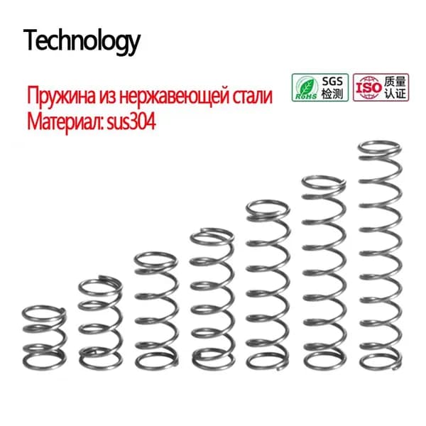 Пружина сжатия: длина L-5мм; ширина D-4 мм; диаметр проволоки d-0.2мм; (10 шт. в упаковке)