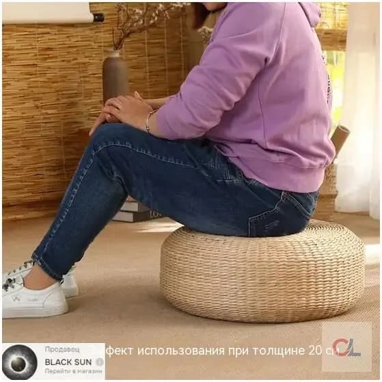 SARIWEN Пуф, Джут, 40.01х40х20.07 см