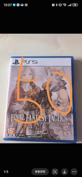 Игры для PS4