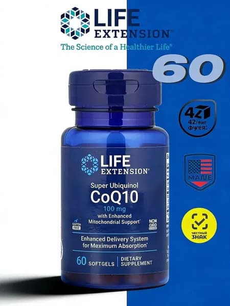, Super Ubiquinol CoQ10 с усиленной поддержкой митохондрий, 100 мг, 30 мягких капсул