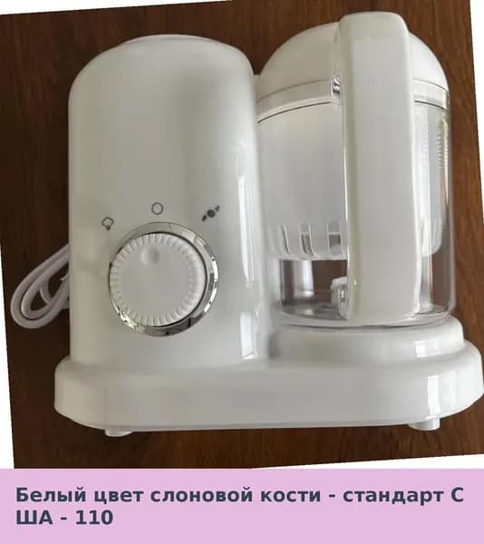 IKEA блендер 05-30-00mr6u2bgibfy_05-30-00mptiu7zyg14340.83-94.50, слоновая кость