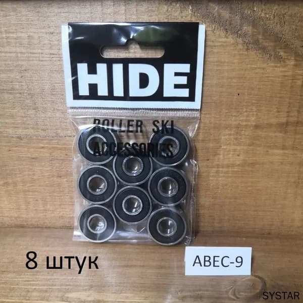Аксессуары для лыж, сноуборда