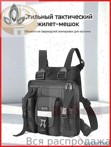 Жилет утяжелитель 1шт  , 10 кг