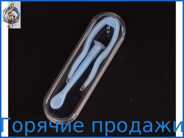 Набор специальных пинцетов для контактных линз с присоской