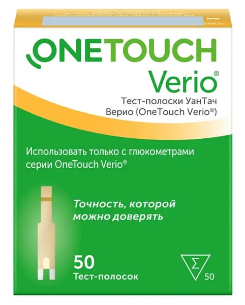 Тест-полоски One Touch Verio, 50 шт.
