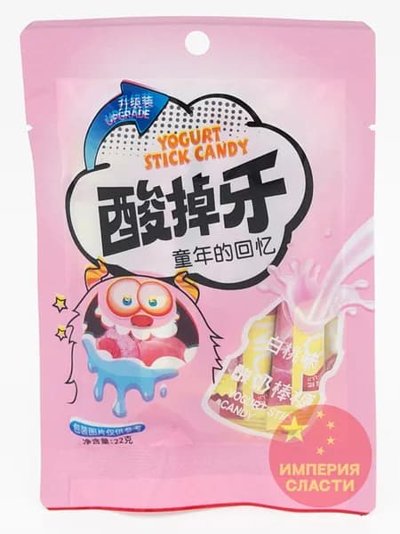 Йогуртные конфеты Yogurt candy Персик (набор 4 шт)