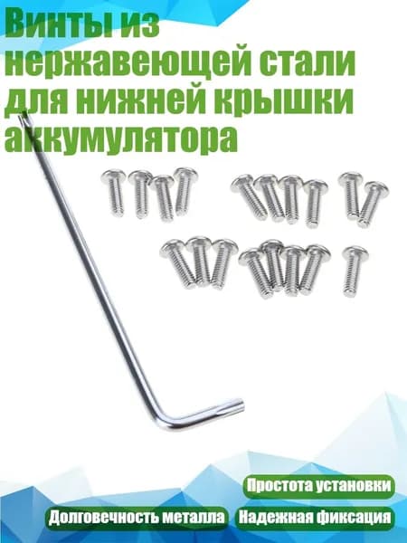 Аксессуары, запчасти для SUP-доски