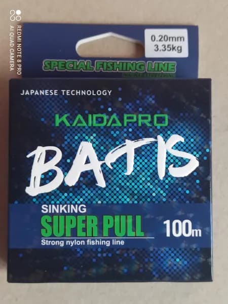 Леска рыболовная KaidaPRO BATIS 100 м 0,18 мм