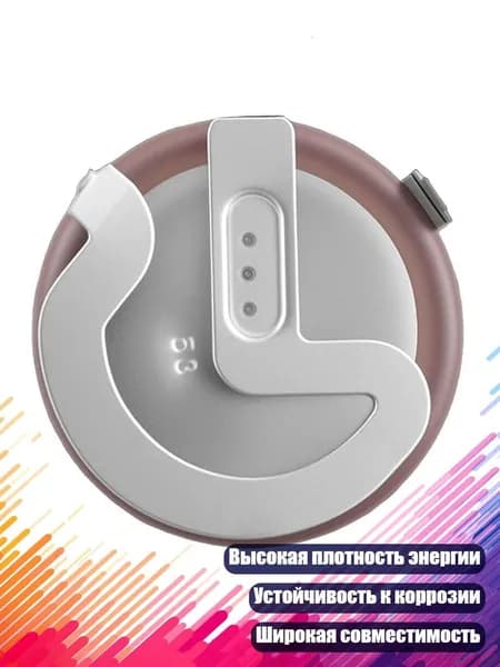 Внешний аккумулятор, разноцветный, 5AG501943_CJQ