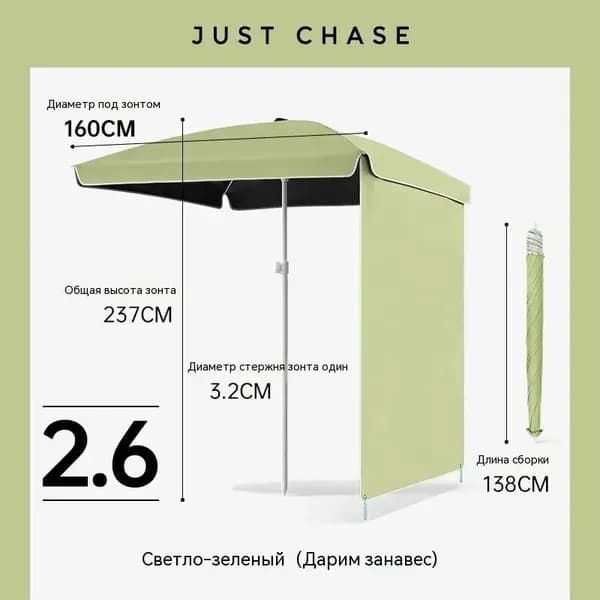 Квадратный уличный зонт для торговли и отдыха