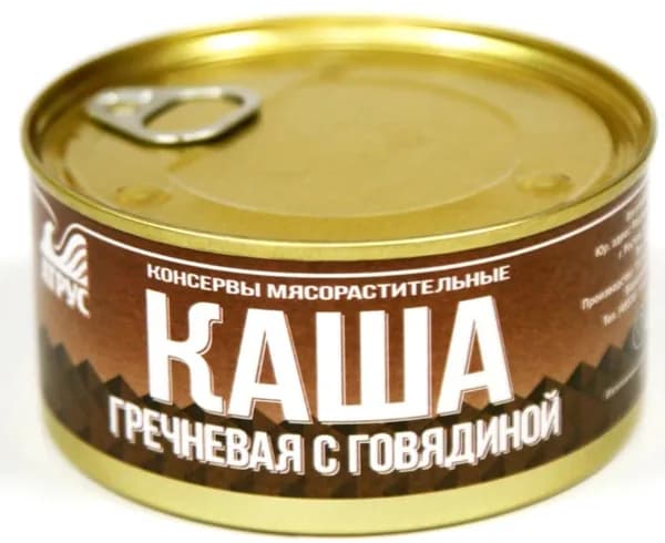 АТРУС, Каша гречневая с говядиной по ГОСТу, 325 г, 6 шт
