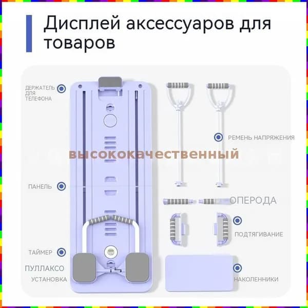 Эллиптический тренажер USsJ_3588282240-YxPZ