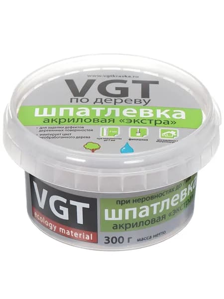 VGT, Шпатлевка по дереву влагостойкая, тонкодисперсная, финишная, сосна, 0.3 кг, Экстра